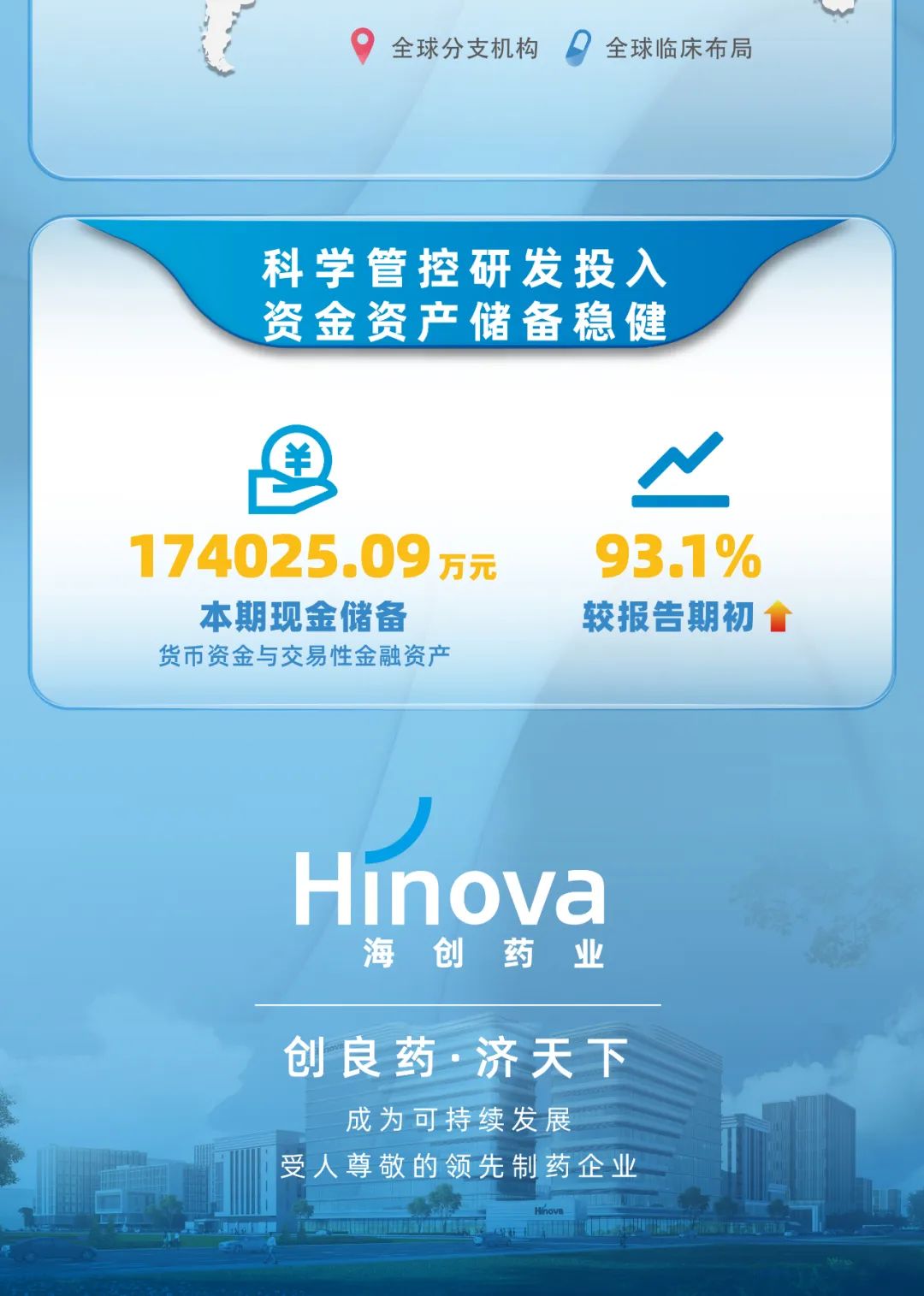 1663557917387817.jpg 13.jpg