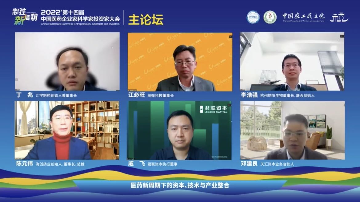 1670483463965397.jpg 微信圖片_20221208145107.jpg